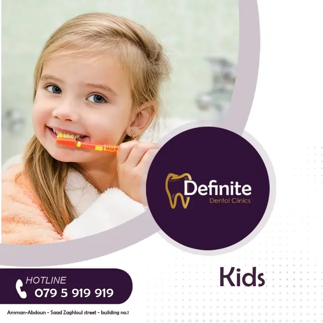 Pediatric Treatments